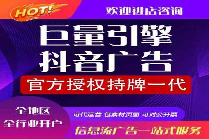 sem推广竞价托管案例集：提升广告效果的策略分享